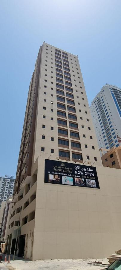 Seino Suites 麦纳麦 外观 照片