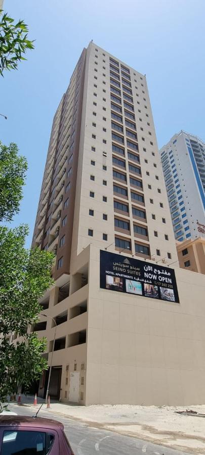 Seino Suites 麦纳麦 外观 照片